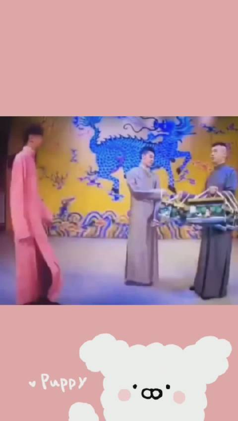 九辫张云雷杨九郎杨九郎小辫儿张云雷哟...